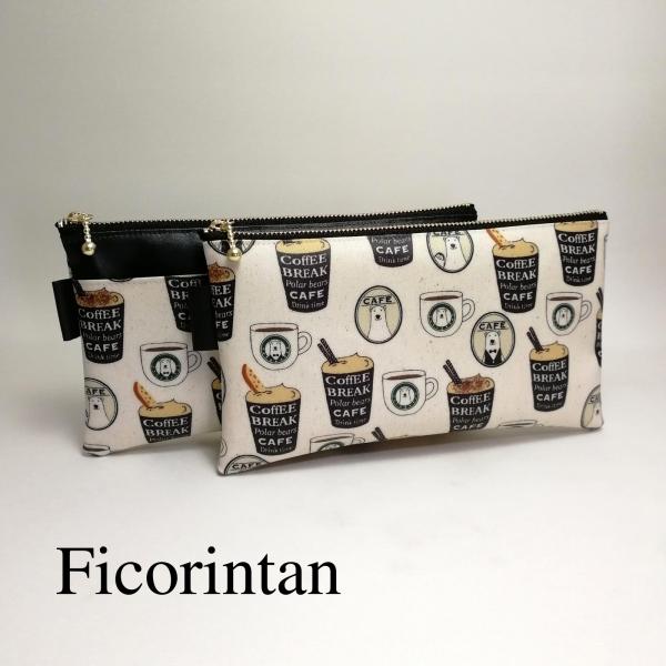 ポーチ　しろくまカフェ 生成ナチュラル色　選べるデザイン　フラットポーチ / 通帳ポーチ / マスク...