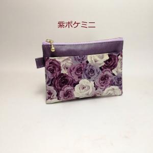 ミニポーチ 紫バラ柄 薔薇 ラミネート カード...の詳細画像2