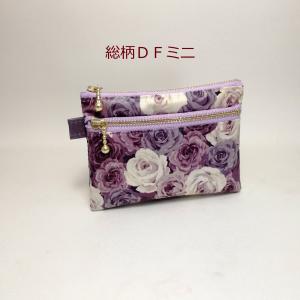 ミニポーチ 紫バラ柄 薔薇 ラミネート カード...の詳細画像3