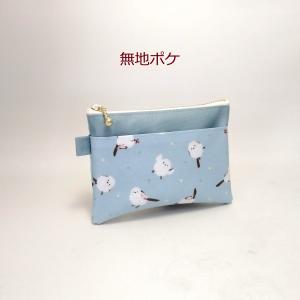 ミニポーチ シマエナガ柄ブルー ラミネート カ...の詳細画像2