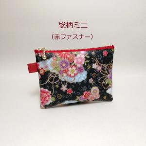 ミニポーチ 和柄黒 ラミネート カード入れ /...の詳細画像1