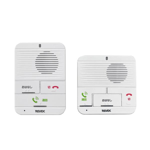 REVEX ワイヤレスインターホンセット WT100RTMT [玄関 来客 防犯 介護 センサー] ...