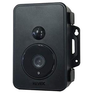 REVEX 防雨型 SDカード録画式センサーカメラ SD1500 [防犯カメラ 盗聴 盗撮対策 録画 ライト]｜ficst