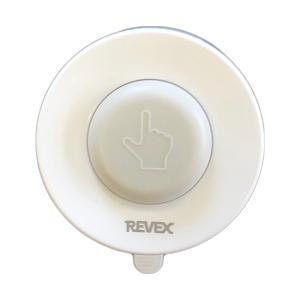 REVEX 防水型押しボタン送信機 XP10A [来客 防犯 介護 センサー]｜ficst