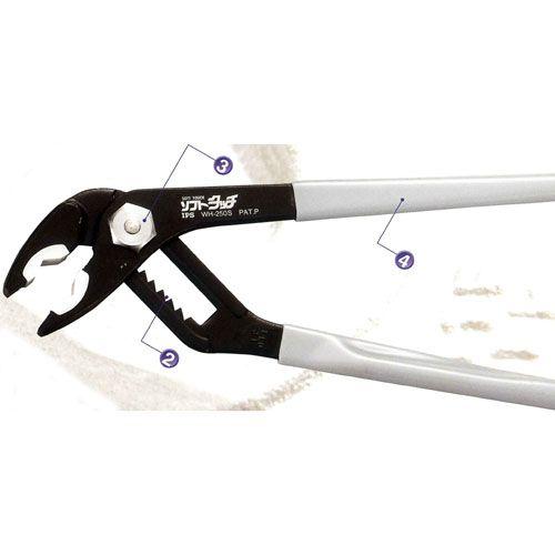 IPS ソフトタッチウォーター（バネ付） 250mm WH-250S ＼LINEお友達で300円OF...