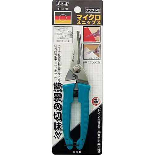 鳥部製作所（TORIBE） Birmy マイクロスニップス 170mm GT-170 [クラフト は...