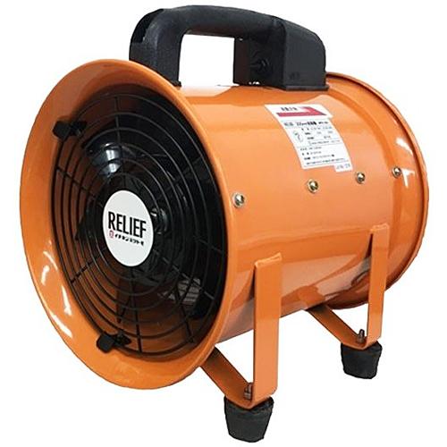 イチネンMTM ミツトモ 電気送風機 200mm FB-200M [溶接 塗装 排気 業務] ＼LI...