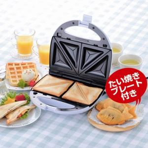 ホットサンドメーカー たい焼きプレート付き SHS-40 （ホワイト）の商品画像