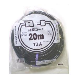 鯛勝(タイカツ) 延長コード 1200W 12A 20m 1ツ口 ＼LINEお友達で300円OFF／
