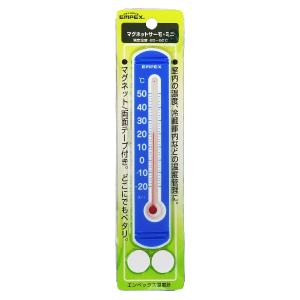 エンペックス(EMPEX) マグネットサーモ・...の詳細画像3