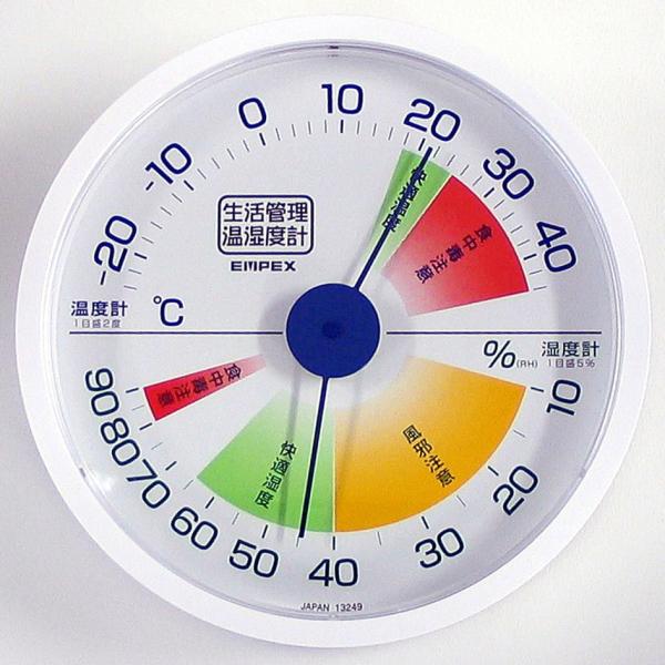 エンペックス（EMPEX） 生活管理 温湿度計 -24〜+44℃ CX-1620 [温湿度計 アナロ...