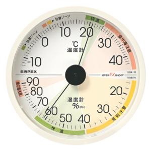 エンペックス気象計 エンペックス 環境管理 温湿度計 TM-2486W 「熱中