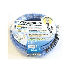 新潟精機 ソフトエアホース  SPH-6510