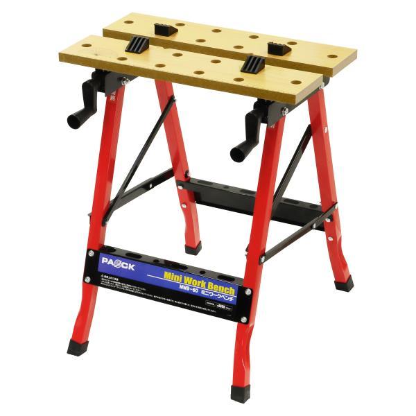 パオック（PAOCK) ミニワークベンチ MWB-60 ＼LINEお友達で300円OFF／