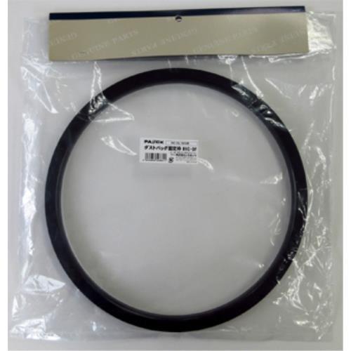 パオック（PAOCK) NVC兼用ダストバッグ固定枠 NVC-DF ＼LINEお友達で300円OFF...