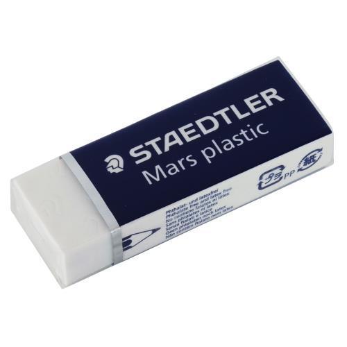 ステッドラー（STAEDTLER） 製図用消しゴム 526 50 ＼LINEお友達で300円OFF／