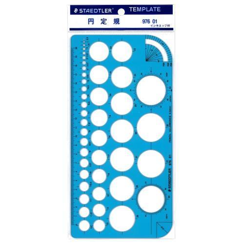 ステッドラー（STAEDTLER） 円定規 976 01 ＼LINEお友達で300円OFF／
