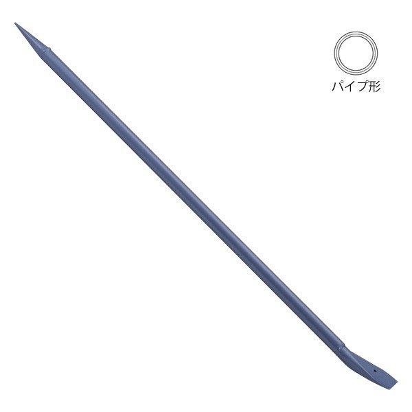モトコマ（MKK） かるがるカナテコバール 1500mm KT-1500 [バール 解体 自動車整備...