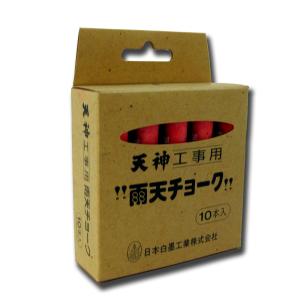 松井精密工業 ケガキゲージ 300mm K-30 普通型 [ケガキ けがき 罫書 線