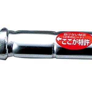 モトコマ(MKK) ラフばらしバール横型 90...の詳細画像1