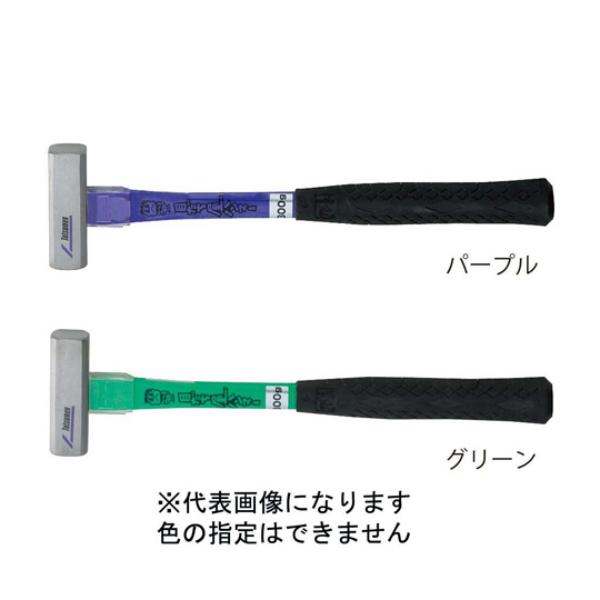 須佐製作所 王将 目だち屋磨八角玄能 300g FRG柄 [金槌 かなづち ハンマー 玄能 玄翁 D...