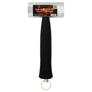 須佐製作所 王将 ショートプロ両口ハンマー パイプ柄 1.3K