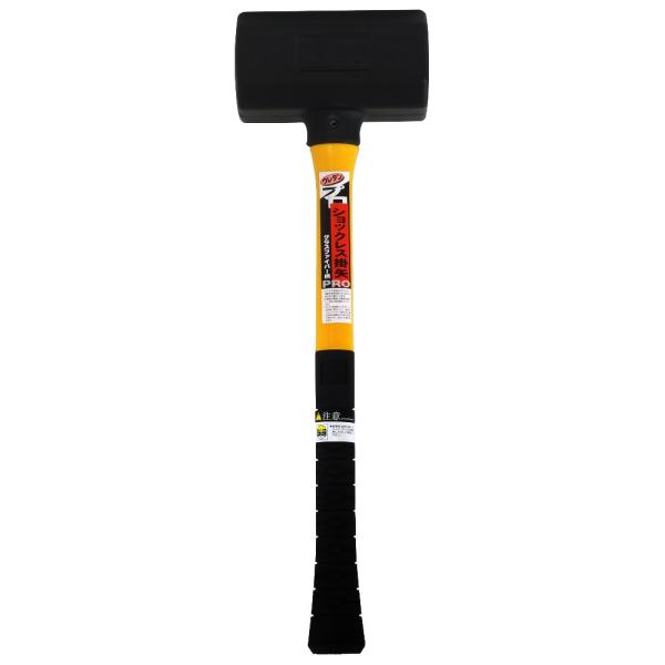 須佐製作所 王将 プロショックレス掛矢 4P [金槌 かなづち ハンマー 玄能 玄翁 DIY] ＼L...