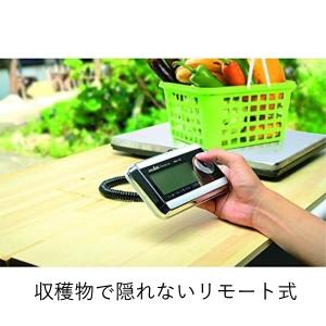 高森コーキ デジタル台はかり アグリスケール ...の詳細画像4