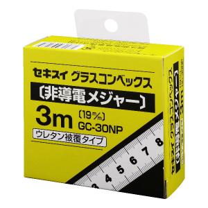 積水(セキスイ) 非導電性メジャー グラスコン...の詳細画像4