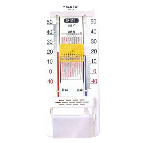 SATO（佐藤計量器） 乾湿計 SK 新潟精機（SK）式1号