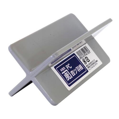 金鹿 PC四ツ羽根面引鏝 120mm [左官 内装 塗装 コテ] ＼LINEお友達で300円OFF／