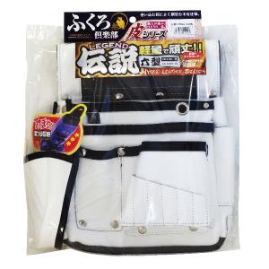 ふくろ倶楽部 伝説 釘袋 六型 白 HB-03...の詳細画像3