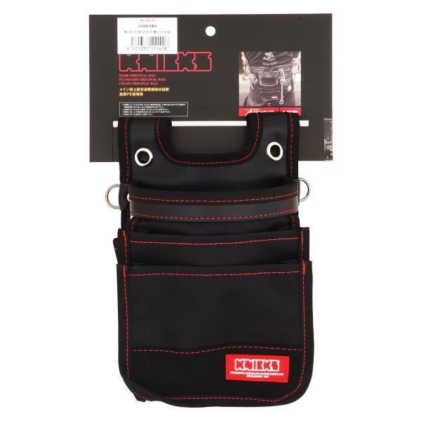 KNICKS（ニックス） D1680建築用3段腰袋 KC-301D [腰袋 作業袋 作業用品 大工道...