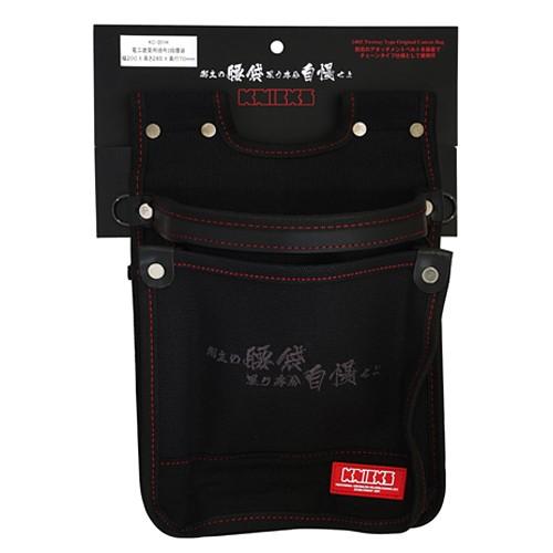 KNICKS（ニックス） 4号頒布電工建築用スリムタイプ 2段腰袋 KC-201H [腰袋 作業袋 ...