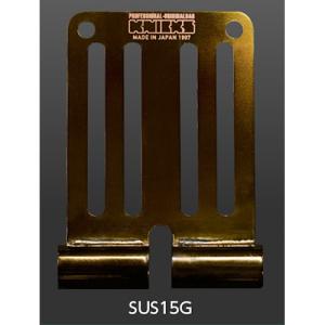 KNICKS（ニックス） SUSベルトループ G焼付けタイプ SUS15G [作業工具 腰袋 ベルト アクセサリー]