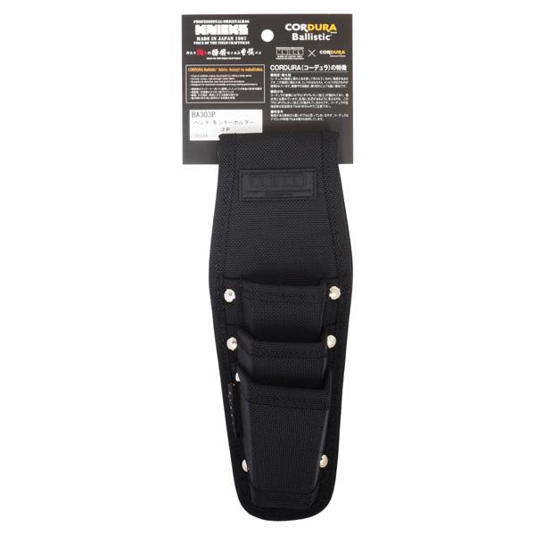 KNICKS（ニックス） コーデュラバリスティック生地 3Pペンチモンキーホルダー BA-303P ...