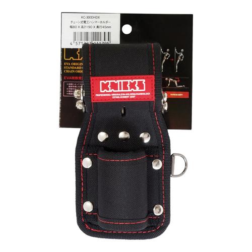 KNICKS（ニックス） チェーン式電工ハンマーホルダー KC-300DHDX ブラック [腰袋 作...