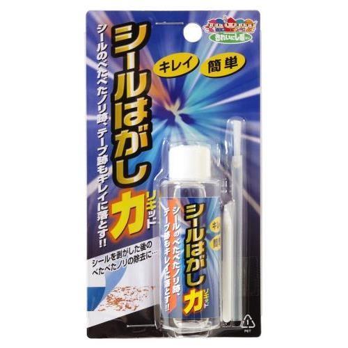 高森コーキ シールはがしリキッド 30ml TU-45 シール 剥がし 簡単 ＼LINEお友達で30...
