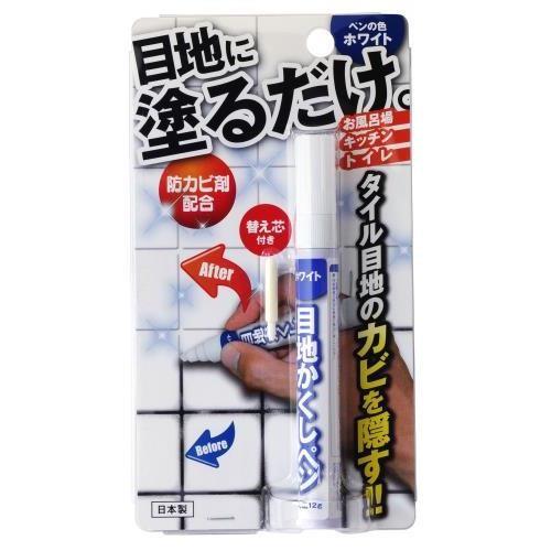 高森コーキ お風呂場の目地ホワイトミニ RW-2 掃除 浴室 お風呂 タイル ＼LINEお友達で30...
