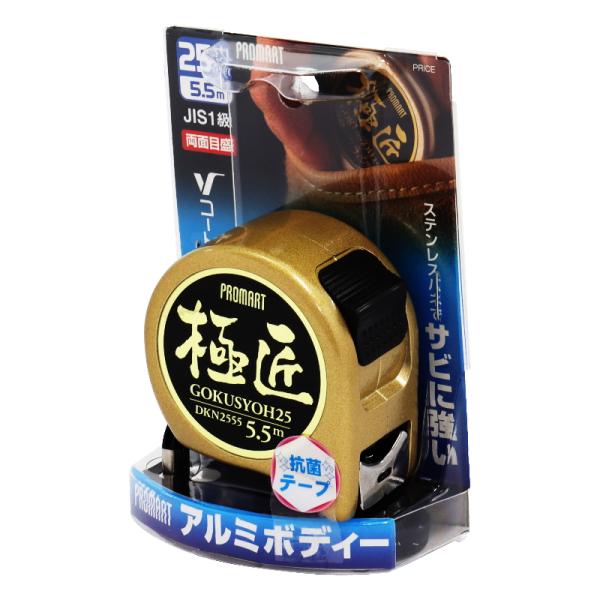 プロマート 極匠 ストップタイプ 25×5.5m DKN2555 [メジャー コンベックス 巻尺] ...