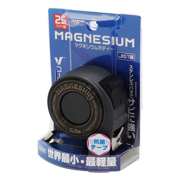 プロマート マグネシウム ストップタイプ 25×5.5m MGN2555 [メジャー コンベックス ...