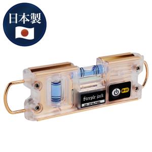エビス×新潟精機 鳶レベル 暉 水平/垂直 ピン...の商品画像