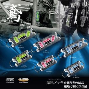 エビス×新潟精機 鳶レベルPRO 水平/垂直/...の詳細画像4
