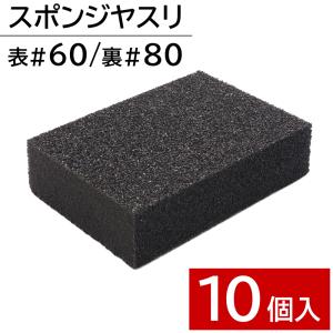 ficst_yasuri10-wakeari