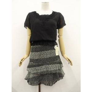 新品タグ付 suffuse等 半袖シフォンPOブラウス+膝丈ティアードフリルスカート コーデ2点セッ...