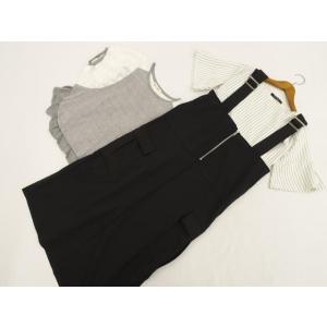 MAITRESSE等 ロング丈ジャンスカ+五分袖カットソー2点 コーデ3点セット M 黒 グレー杢＆...