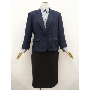 ESPRITMUR等 テーラードジャケット+シャツ+ひざ丈スカート コーデ3点セット XL相当 紺 ...
