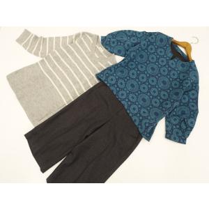 美品 Reflect等 セーター+7分袖ニットカットソー+パンツ コーデ3点セット M 灰系 白 ボ...
