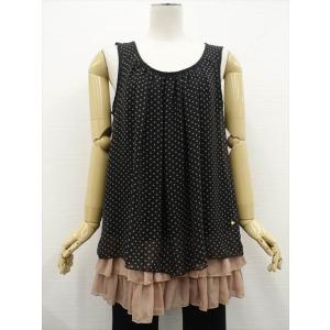 美品 アールピーエス r.p.s ノースリーブ ラウンドネック シフォンチュニック M ブラック ラ...