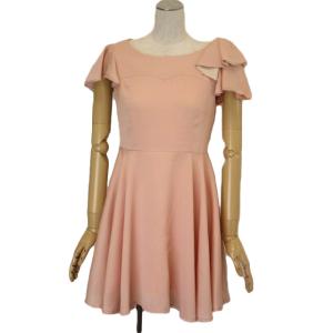 公式 ハニーバンチ ブルゾン ピンク Sale 公式 Www Equipro Org Uk